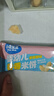 小鹿藍(lán)藍(lán)嬰幼兒鈣奶黑米谷物棒椰子味 寶寶零食磨牙米餅泡芙餅干25g 10月+ 曬單實拍圖