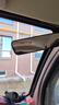 IZTOSS汽車(chē)車(chē)載廣角輔助鏡后視鏡防眩目反光鏡 大視野平面吸盤(pán)式教練鏡 24.8*7cm 銘鏡 曬單實(shí)拍圖
