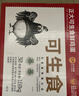 CP  正大 富硒鮮雞蛋 30枚 3.36斤 無(wú)抗生素 優(yōu)質(zhì)蛋白 禮盒裝 曬單實(shí)拍圖