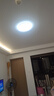 四季沐歌（MICOE）吸頂燈led臥室燈具套餐全屋客廳燈飾陽臺過道餐廳簡約燈具 曬單實拍圖