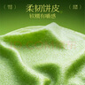 鮮京采【爆款】抹茶千層蛋糕400g動(dòng)物奶油 冰淇淋蛋糕零食糕點(diǎn)下午茶 曬單實(shí)拍圖