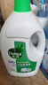滴露（Dettol）衣物除菌液 松木3L 內衣兒童衣物殺菌除螨 衣服洗衣衣物消毒液 曬單實(shí)拍圖