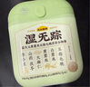 五谷磨房【東來同款】濕旡蹤祛濕益生元黃薏米五指毛桃營(yíng)養(yǎng)谷物早餐粉853g 曬單實(shí)拍圖