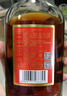 勁牌 中國勁酒 35度 500ml*2瓶 禮盒裝 自飲 送禮  曬單實(shí)拍圖