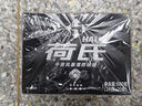 有吉士 糖水黃桃罐頭510g*6罐  水果撈休閑零食 罐頭中秋禮盒 曬單實(shí)拍圖