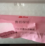 【活蟹】乾澄大閘蟹現(xiàn)貨 全母2.3-2.6兩 8只 鮮活螃蟹去繩足重海鮮中秋禮盒裝源頭直發(fā) 曬單實(shí)拍圖