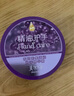 美加凈【祝緒丹同款護(hù)手霜】夜間手霜80g*2保濕滋潤精油長效嫩膚手部SPA 曬單實(shí)拍圖
