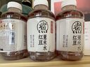 元氣森林 好自在 元氣自在水 紅豆薏米水   500mL*15瓶裝  熬煮工藝 曬單實(shí)拍圖