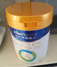 美素佳兒（Friso）皇家幼兒配方奶粉 3段（1-3歲幼兒適用）800g 乳鐵蛋白 (新國標) 曬單實(shí)拍圖