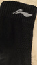 李寧（LI-NING）襪子男運(yùn)動(dòng)襪（6雙裝）跑步籃球襪吸汗防脫透氣休閑男女生活襪 曬單實(shí)拍圖
