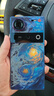 努比亞（nubia）Z70 Ultra 驍龍8至尊版 35mm主攝 真全面屏 16+512 星空典藏版 衛(wèi)星通信 國(guó)家補(bǔ)貼 5G中興手機(jī) 曬單實(shí)拍圖