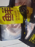 鮮京采 黑豬 去皮五花肉條2斤凈重 烤肉炒菜食材 紅燒肉原料 生鮮豬肉 曬單實(shí)拍圖