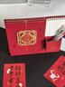 喬森威爾2026年臺歷馬年新款日歷創(chuàng)意桌面辦公擺件多功能年歷自律打卡記事本高顏值月歷企業(yè)商務(wù)定制加logo 【好事將至】2026臺歷-帶筆筒+便簽本 曬單實(shí)拍圖