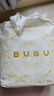 BUBU絲綢之路拉拉褲XXXL碼48片(16.5-18.5KG)蠶絲精華超薄干爽透氣 曬單實拍圖