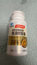 湯臣倍健金裝魚(yú)油軟膠囊60粒*2 頂配96高純深海omega3魚(yú)油一級新鮮epa+dha 曬單實(shí)拍圖
