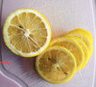 小博農(nóng)場(chǎng)四川安岳黃檸檬 新鮮皮薄多汁鮮檸檬小青檸新鮮水果泡茶切片 10個(gè) 單果60-80g 曬單實(shí)拍圖