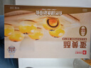 良品鋪子 蛋黃酥禮盒320g裝糕點(diǎn)小吃雪媚娘蛋糕早餐面包零食中秋月餅禮盒 曬單實(shí)拍圖