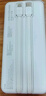 臺電（TECLAST）【3C認(rèn)證】自帶線充電寶22.5W快充20000毫安時可上飛機大容量戶外移動電源 適用蘋果16華為小米白 曬單實拍圖