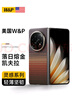 W&P適用OPPO findn5手機殼凱夫拉磁吸find n5保護套輕薄芳綸纖維日落款全包前后殼保護套商務(wù)wp 曬單實(shí)拍圖
