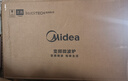 美的（Midea）微碳系列微波爐家用微烤一體機(jī)不銹鋼內(nèi)膽一級能效平板23升解凍解熱PC23M8 曬單實(shí)拍圖