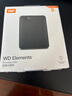 西部數(shù)據(jù)（WD）移動硬盤 USB3.0 Elements新元素系列 機械硬盤大容量 手機電腦外置外接 【經(jīng)典元素】 |商務(wù)便攜 2TB 曬單實拍圖