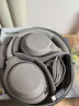 索尼（SONY）WH-1000XM4 無(wú)線(xiàn)智能降噪 頭戴耳機 藍牙5.0（1000XM3升級款）鉑金銀 高考祝福禮物 曬單實(shí)拍圖