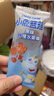 小鹿藍藍 寶寶山楂棒 兒童寶寶零食糖果 山楂棒棒新鮮果干制作 106g 曬單實拍圖