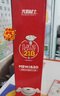 火焰戰士車(chē)載滅火器水基滅火器家用新能源汽車(chē)國標消防3C認證21B環(huán)保620ml 曬單實(shí)拍圖