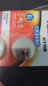 松下（Panasonic）CR2450紐扣電池電子3V適用汽車(chē)鑰匙遙控器CR2450 五粒 曬單實(shí)拍圖