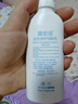 露安適（Lelch）嬰兒潤膚乳  潤膚露 身體乳 80g 0-1歲適用【初生安護系列】 曬單實(shí)拍圖