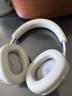 寶華韋健Px8【國(guó)家補(bǔ)貼】 無(wú)線(xiàn)hifi頭戴式藍(lán)牙耳機(jī) B&W智能主動(dòng)降噪高保真運(yùn)動(dòng)音樂(lè)耳麥長(zhǎng)續(xù)航 鎏沙棕 曬單實(shí)拍圖