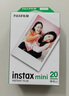 富士（FUJIFILM）  instax立拍立得相機 3英寸mini迷你相紙膠片膠卷 雙包+相冊+冰箱貼+收納盒+邊框貼【含20張白邊】 官方標配 曬單實拍圖
