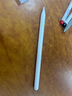 蘋(píng)果Apple Pencil 一代/二代 蘋(píng)果手寫(xiě)筆二手蘋(píng)果手寫(xiě)筆/電容筆/觸控筆二手平板電腦配件 蘋(píng)果Pencil 二代手寫(xiě)筆+備用筆尖【99新】 曬單實(shí)拍圖