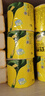 斑布有芯卷紙 4層140克*27卷 立體壓花 本色紙 卷紙 衛(wèi)生紙 紙巾 曬單實(shí)拍圖