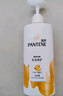 潘婷氨基酸洗發(fā)水乳液修護(hù)500G洗發(fā)水洗頭膏女士男女通用 曬單實(shí)拍圖