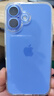 品勝 適用蘋果16手機殼iPhone16保護套簡約透明 防摔抗指紋耐磨超薄超透網(wǎng)紅軟邊 透明 曬單實拍圖