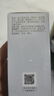 佰草集【雙石斛】高保濕精華乳/蜜30ml(長效滋潤保濕舒緩干燥敏肌可用） 曬單實(shí)拍圖