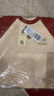 拉比兒童夾絲內(nèi)衣套裝秋冬加厚男童女童護(hù)肚保暖家居服套裝 圓領(lǐng) 銹紅 100 曬單實(shí)拍圖