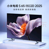 小米（MI）電視S65 Mini LED 2025 65英寸 澎湃OS 低反屏 532分區(qū)1700nits L65MB-S一級能效國家補貼以舊換新 曬單實拍圖