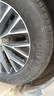 玲瓏輪胎綠行系列 汽車(chē)輪胎 205/60R16 92V GREEN-Max HP050 適配英朗 曬單實(shí)拍圖