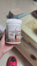 FitLine菲萊pm德國基礎三合一大白小白小紅組合細胞營(yíng)養素飛來(lái)復合維生素 德版-氨基酸 曬單實(shí)拍圖