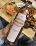 格萊士酒莊晚收桃紅甜葡萄酒 750mL 750mL 曬單實(shí)拍圖