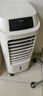 海爾（Haier） 空調(diào)扇冷風(fēng)扇加濕制冷機(jī)單冷風(fēng)機(jī)無葉風(fēng)扇制冷氣扇家用客廳臥室節(jié)能制冷器冷氣機(jī)小空調(diào) 【強(qiáng)效制冷+擺風(fēng)加濕】機(jī)械款HFL-LG1822 曬單實拍圖