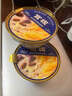 官棧[七夕禮物]養(yǎng)膚即食金蝶花膠粥禮盒220g*8碗魚膠早餐滋補營養(yǎng)送禮 曬單實拍圖