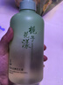 范泳辰內(nèi)衣內(nèi)褲專用洗衣液清洗液手洗殺菌除菌除螨消毒去血漬男女士兒童 曬單實拍圖