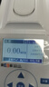 雷磁WZB-170便攜式濁度計 LED光源手持濁度儀水質(zhì)檢測儀器 1 WZB-170 曬單實(shí)拍圖
