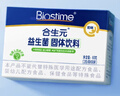 合生元（BIOSTIME）奶味益生菌嬰兒 益生元雙歧桿菌呵護腸胃 30袋 曬單實拍圖