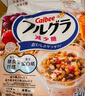 卡樂(lè )比（Calbee） 即食燕麥片 中秋送禮 低GI減糖水果麥片550g 非油炸營(yíng)養早餐零食 曬單實(shí)拍圖