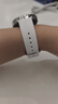 小米（MI）Xiaomi Watch Strap 紫外線(xiàn)變色表帶 18mm 白色 曬單實(shí)拍圖