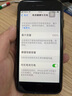 蘇維【3C認(rèn)證丨當(dāng)日達(dá)丨次日達(dá)】蘋果iPhone高容量手機(jī)電池 蘋果8【超容旗艦】2360mAh 【贈拆裝視頻丨工具丨防水膠】 曬單實(shí)拍圖
